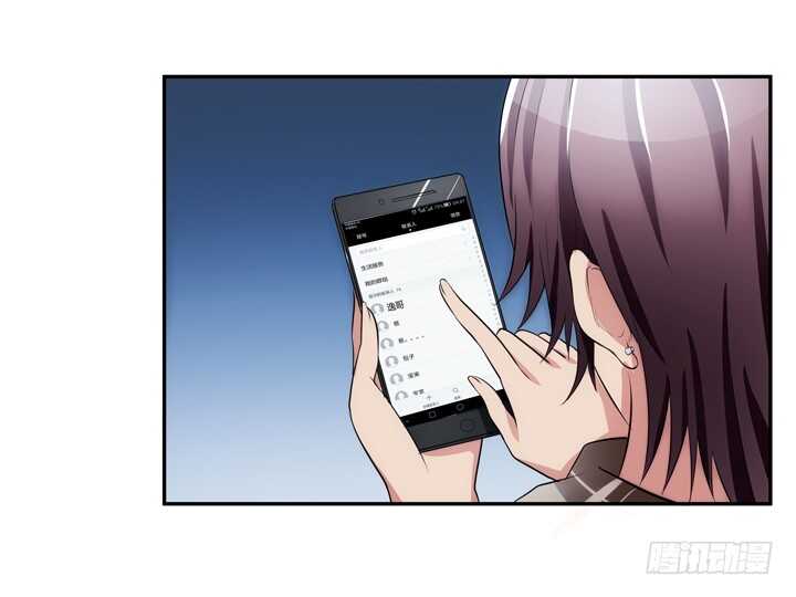 104话 我没有错！(1/3)-第104话