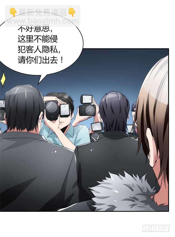 104话 我没有错！(1/3)-第104话