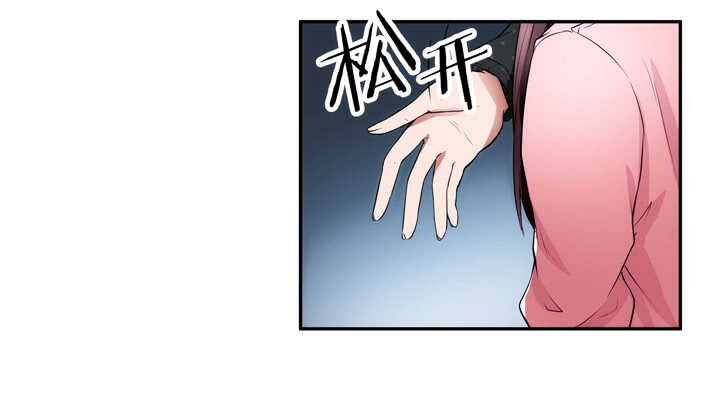 104话 我没有错！(1/3)-第104话