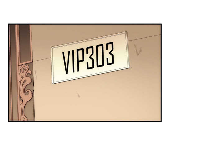 104话 我没有错！(1/3)-第104话