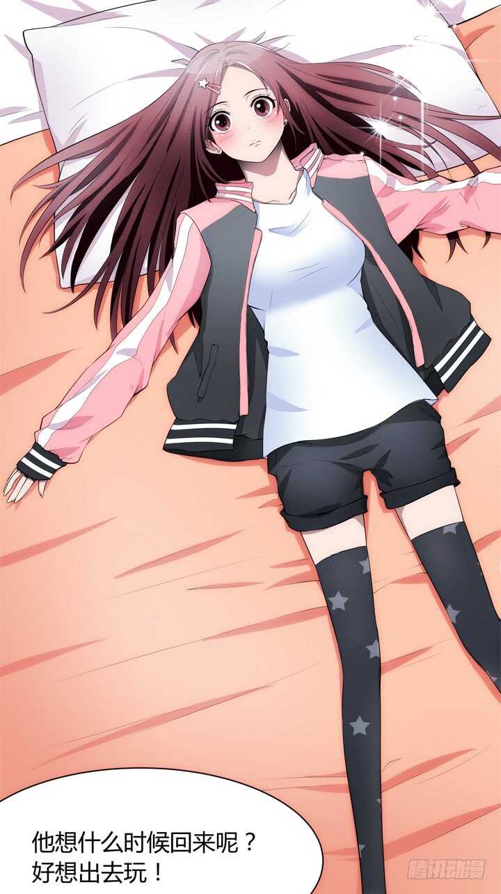 104话 我没有错！(1/3)-第104话