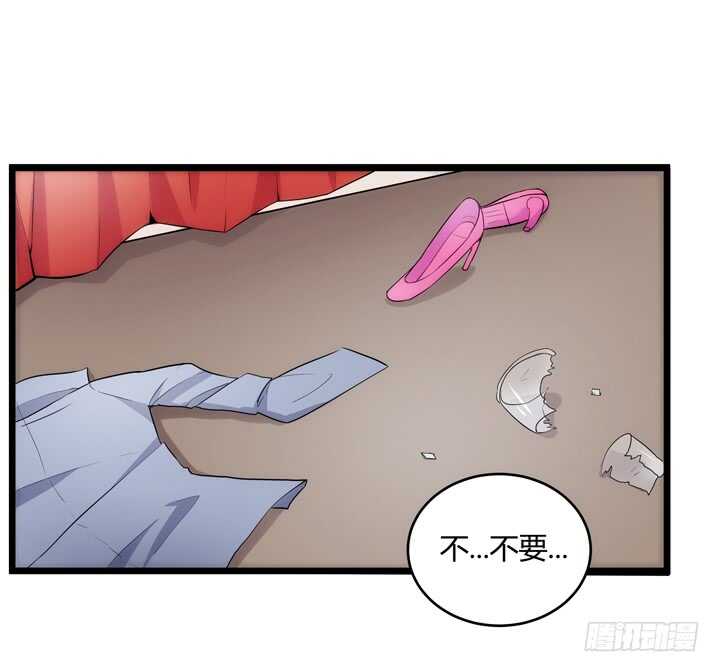 104话 我没有错！(1/3)-第104话