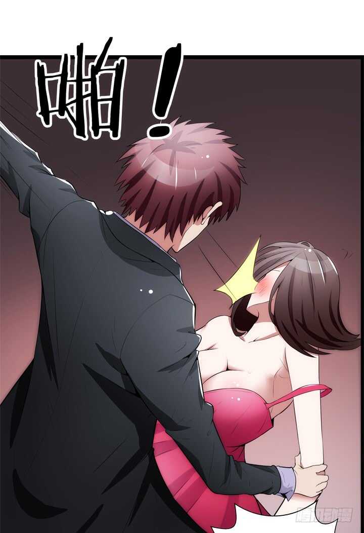 104话 我没有错！(1/3)-第104话