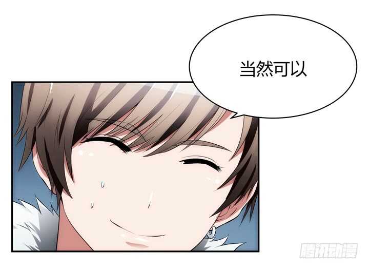 104话 我没有错！(1/3)-第104话