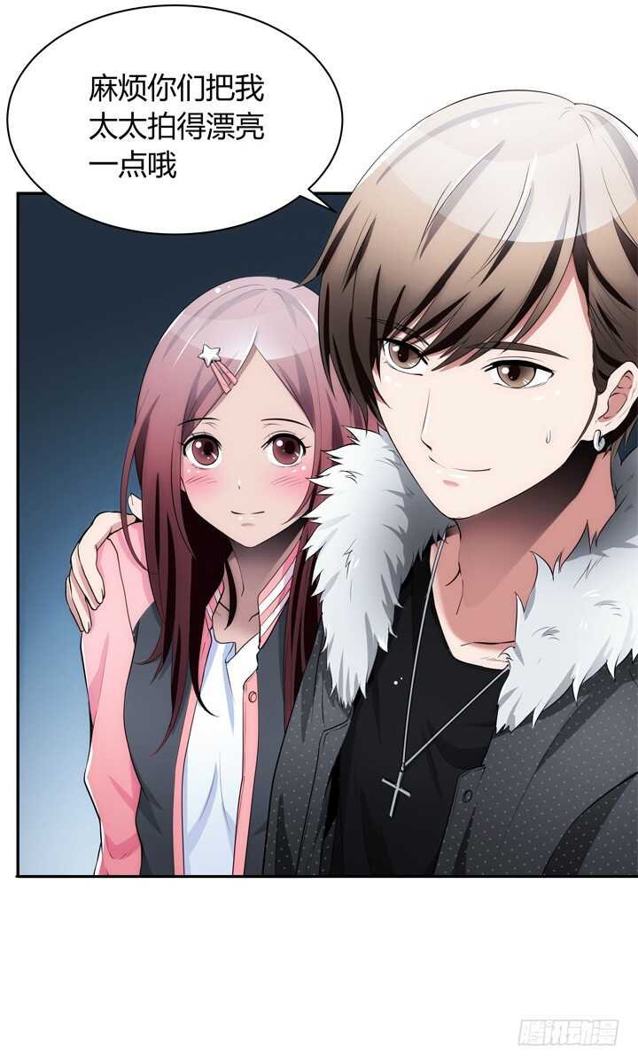 104话 我没有错！(1/3)-第104话