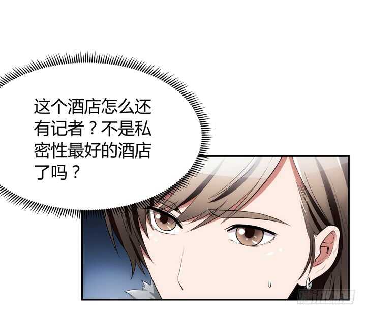 104话 我没有错！(1/3)-第104话