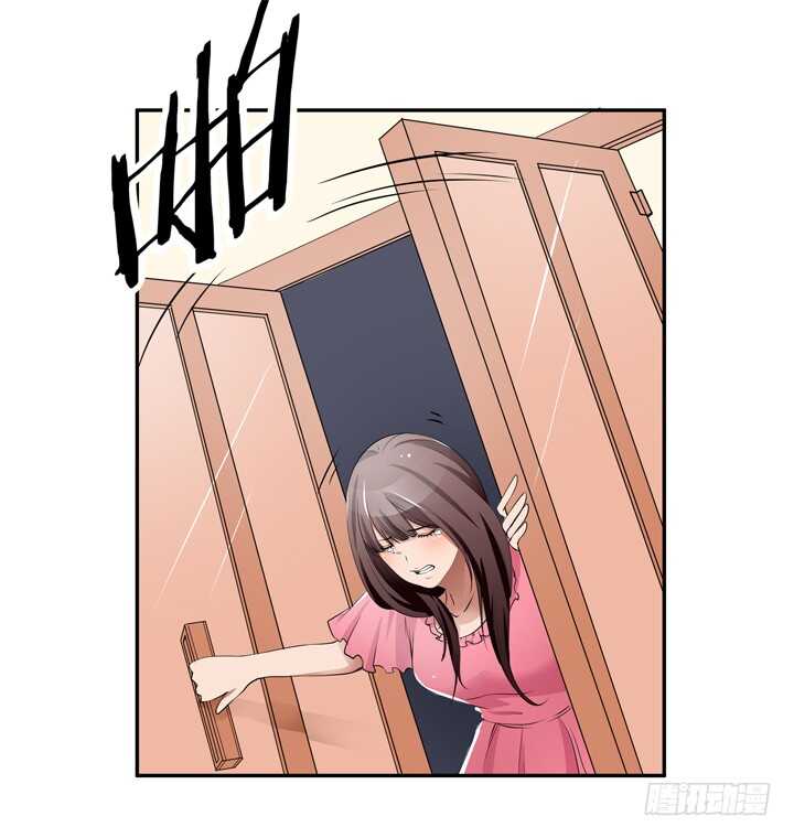 106话 除了恋爱没什么好谈的(1/3)-第106话