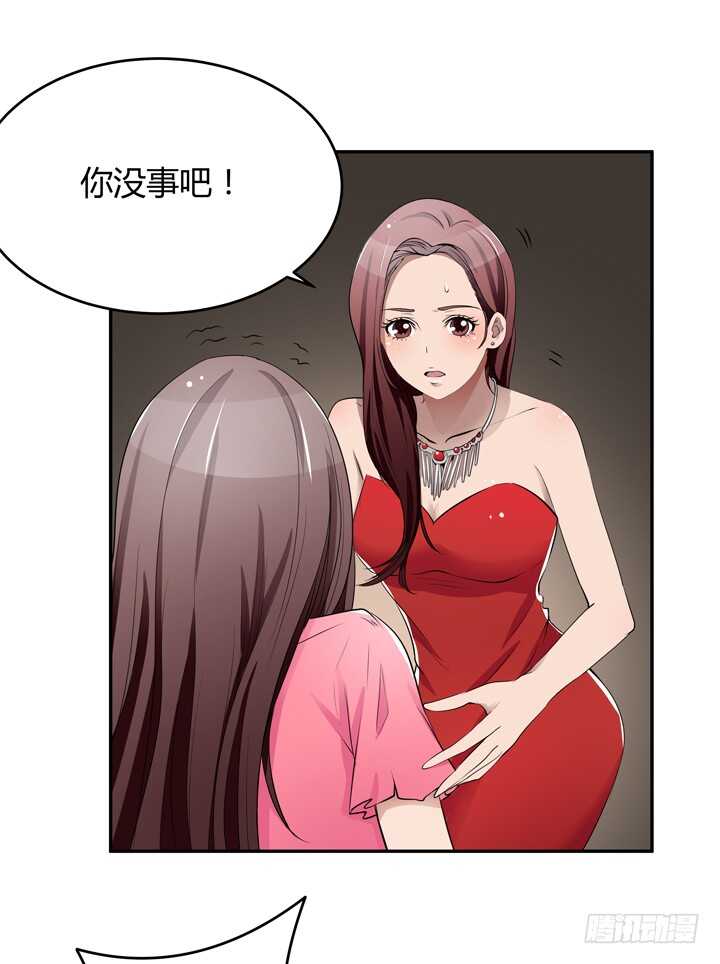 106话 除了恋爱没什么好谈的(1/3)-第106话