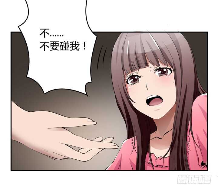 106话 除了恋爱没什么好谈的(1/3)-第106话