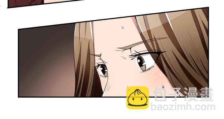 106话 除了恋爱没什么好谈的(1/3)-第106话