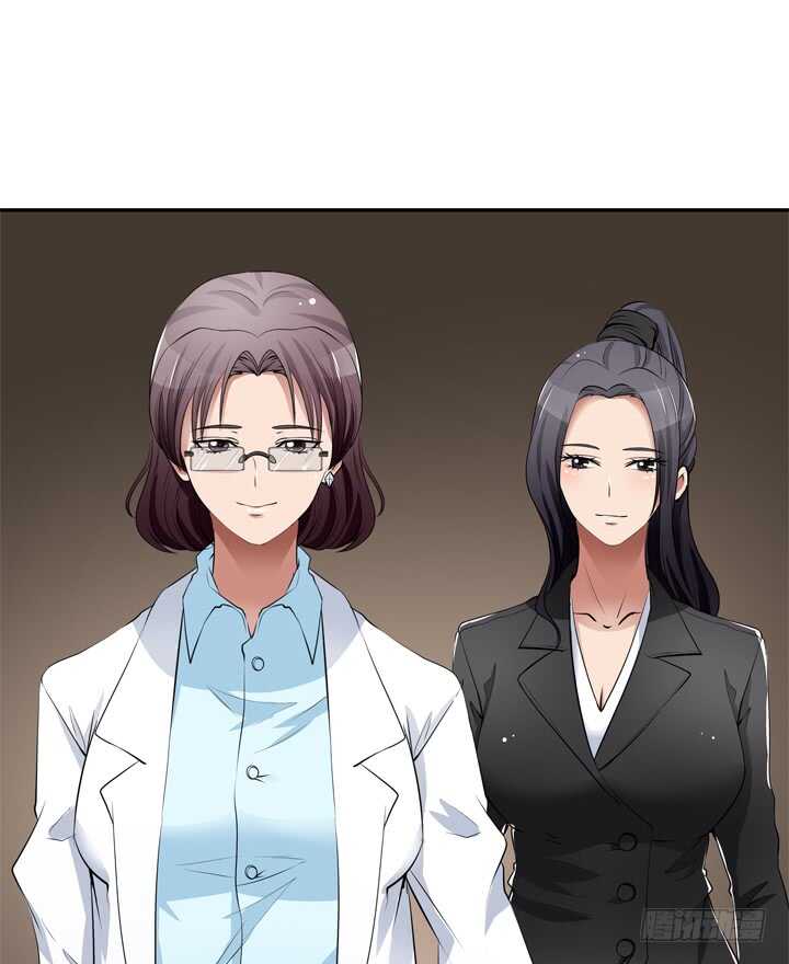 106话 除了恋爱没什么好谈的(1/3)-第106话