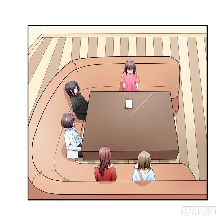 106话 除了恋爱没什么好谈的(1/3)-第106话