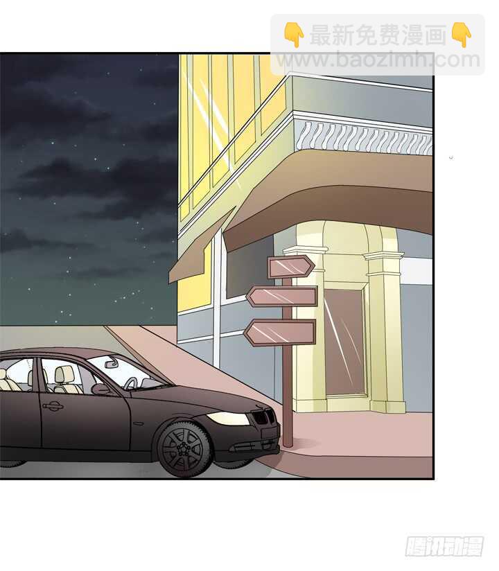 106话 除了恋爱没什么好谈的(1/3)-第106话