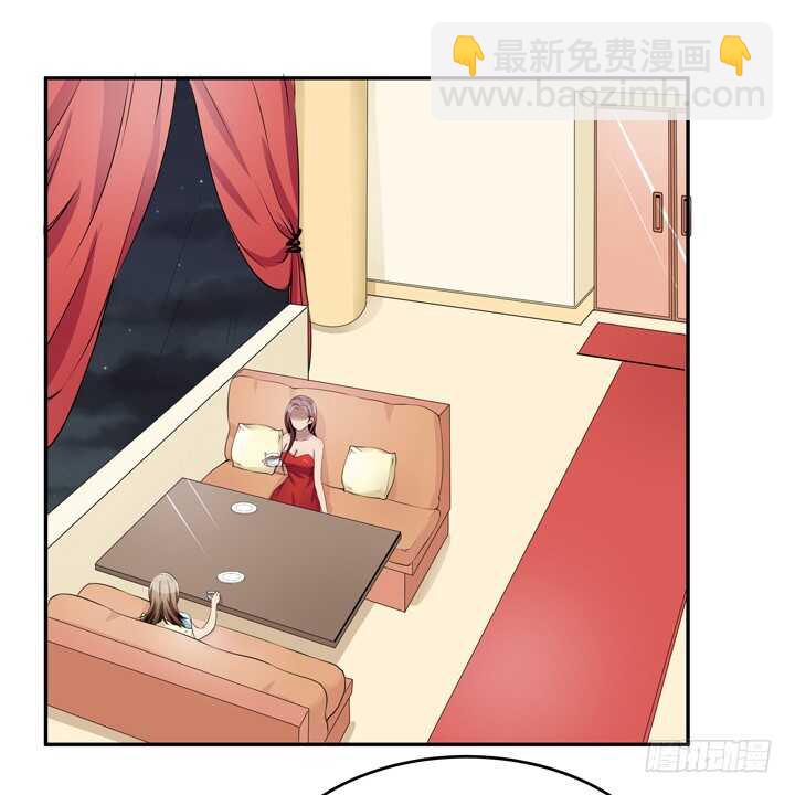 106话 除了恋爱没什么好谈的(1/3)-第106话