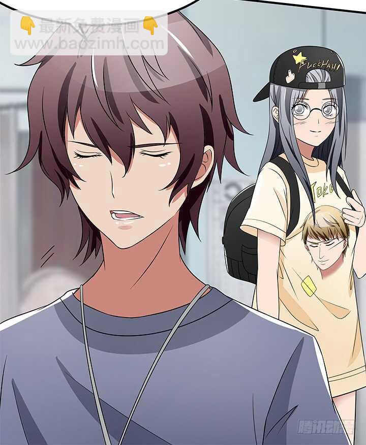 108话 我也是有能力的人！(1/2)-第108话