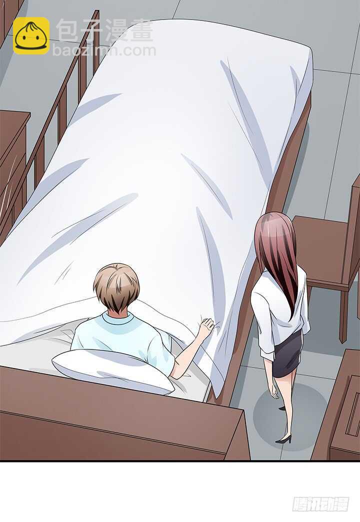 108话 我也是有能力的人！(1/2)-第108话