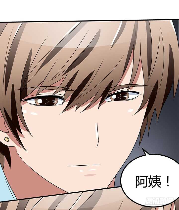 108话 我也是有能力的人！(1/2)-第108话