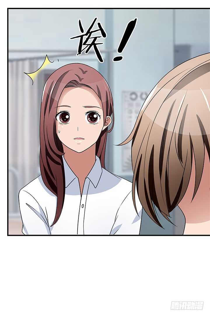 108话 我也是有能力的人！(1/2)-第108话