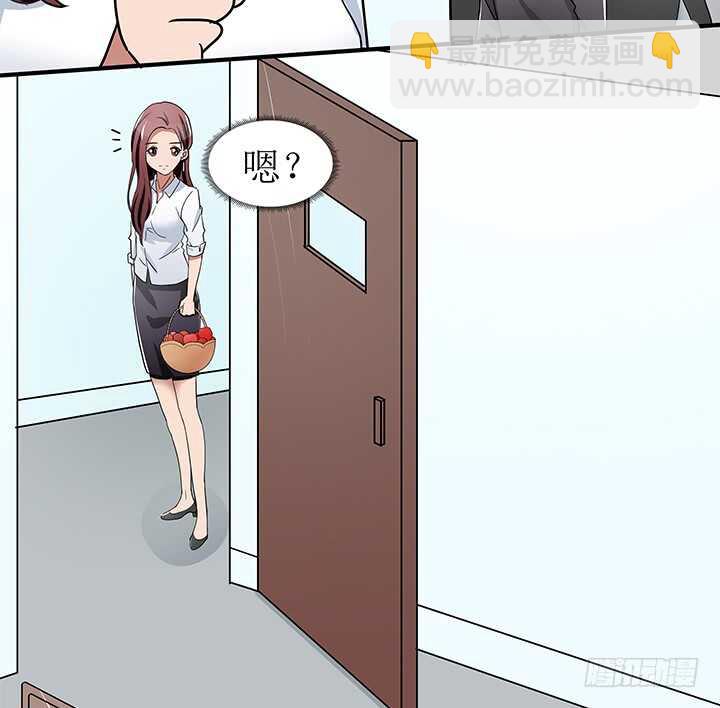 110话 我们心缘真是厉害呢(1/2)-第110话