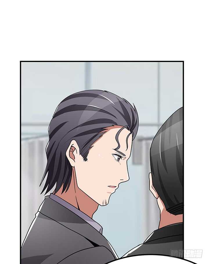 110话 我们心缘真是厉害呢(1/2)-第110话