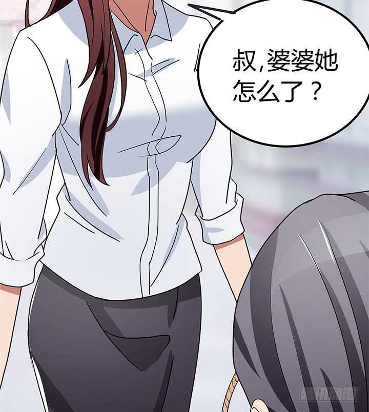 110话 我们心缘真是厉害呢(1/2)-第110话