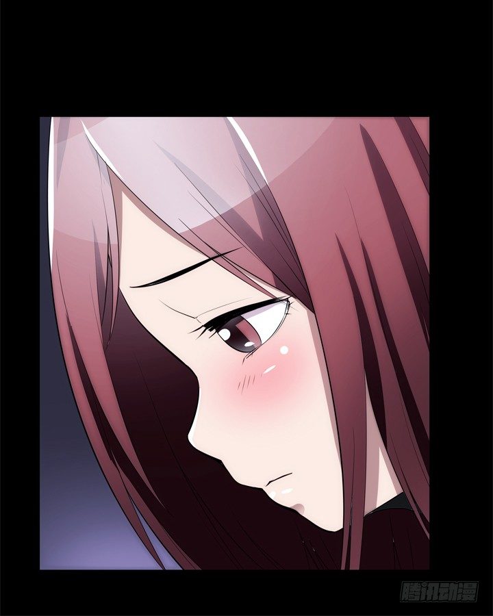 12话 逸哥你真坏~~~(1/3)-第12话