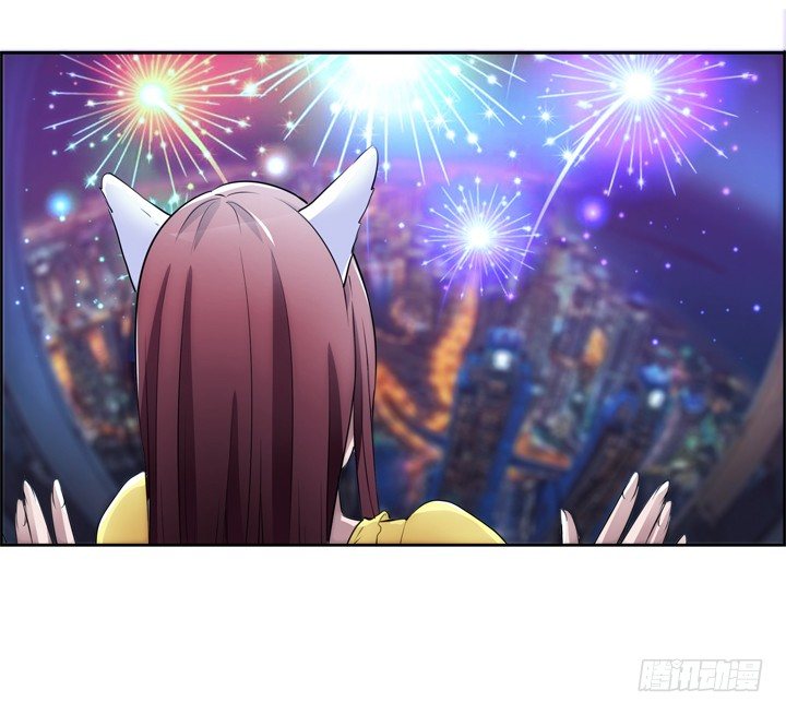 12话 逸哥你真坏~~~(1/3)-第12话