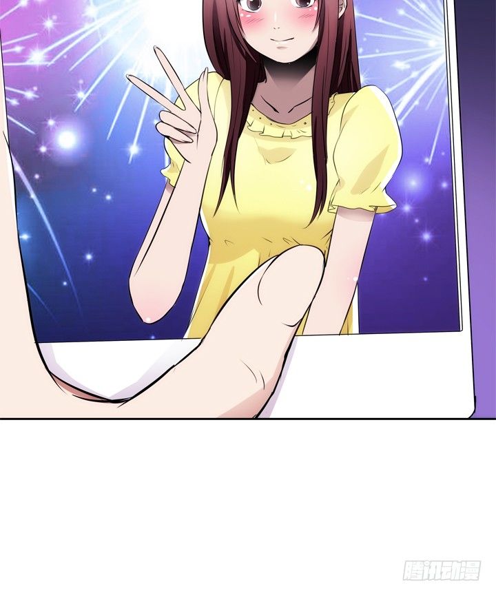 12话 逸哥你真坏~~~(1/3)-第12话