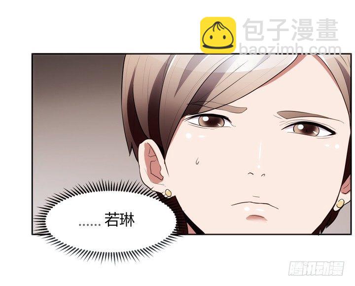 14话 洞房花烛夜(1/3)-第14话