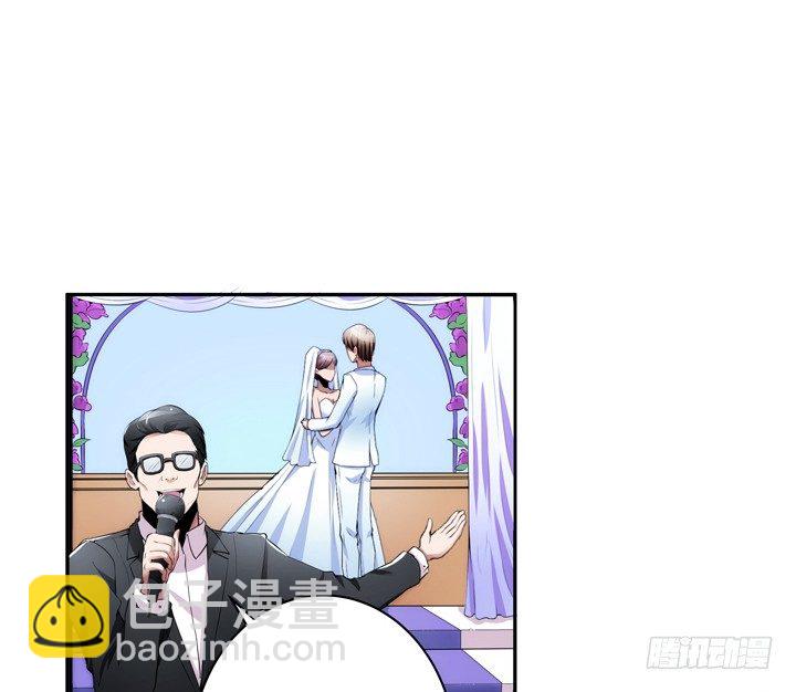 14话 洞房花烛夜(1/3)-第14话