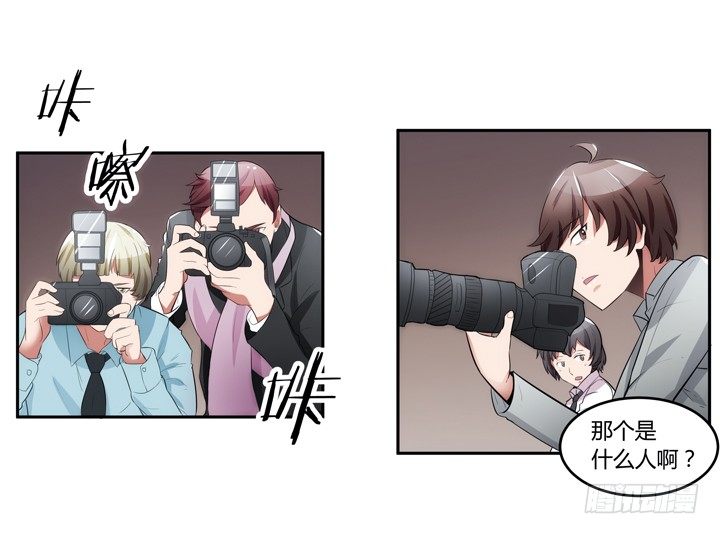 14话 洞房花烛夜(1/3)-第14话