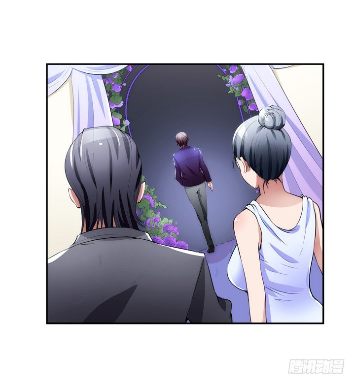 14话 洞房花烛夜(1/3)-第14话