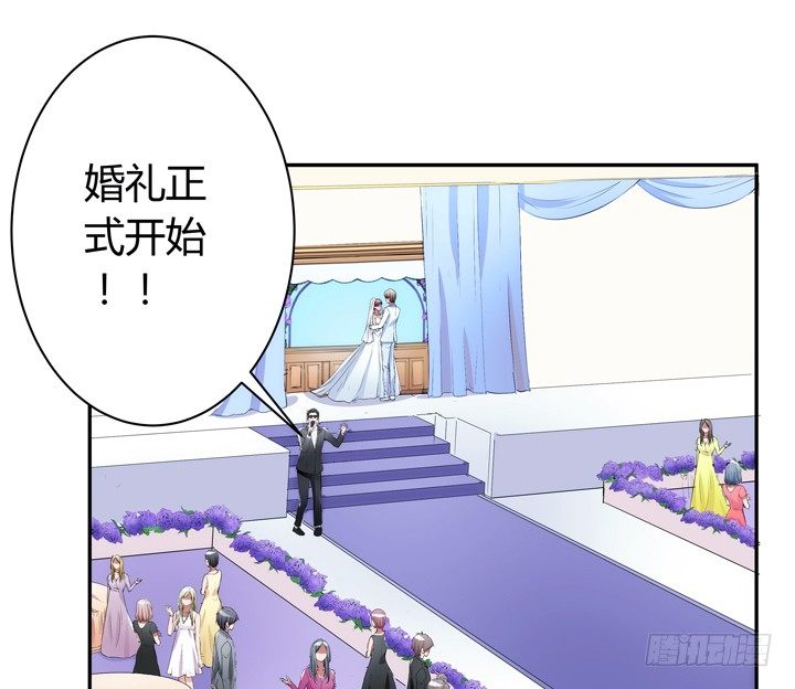 14话 洞房花烛夜(1/3)-第14话