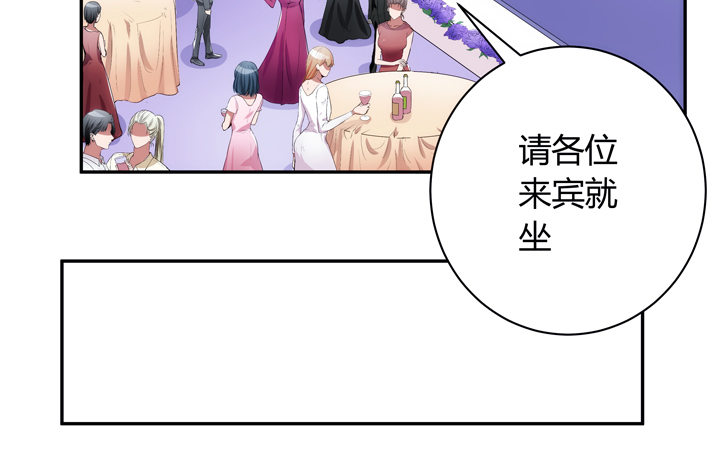 14话 洞房花烛夜(1/3)-第14话