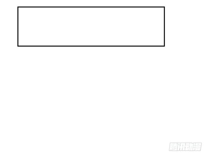 14话 洞房花烛夜(1/3)-第14话