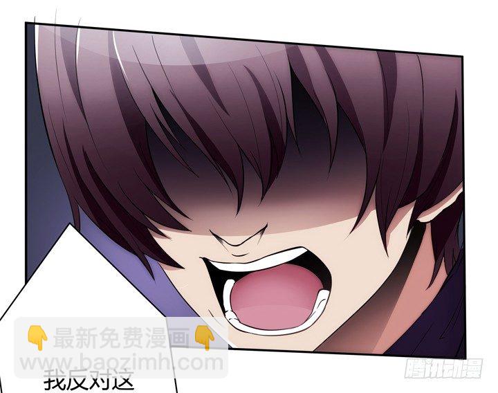 14话 洞房花烛夜(1/3)-第14话