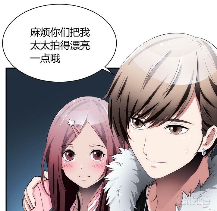 16话 只有她们能帮我！(1/3)-第16话