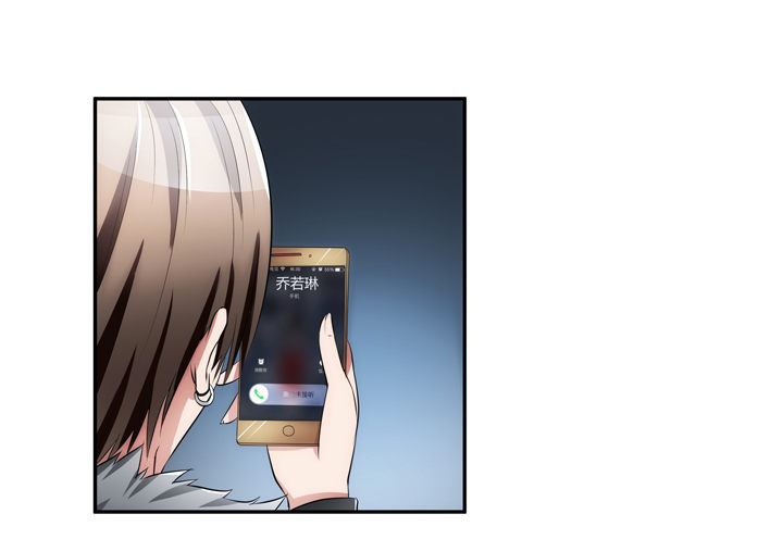 16话 只有她们能帮我！(1/3)-第16话