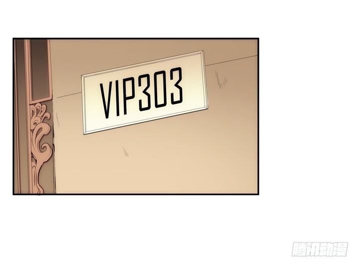 16话 只有她们能帮我！(1/3)-第16话