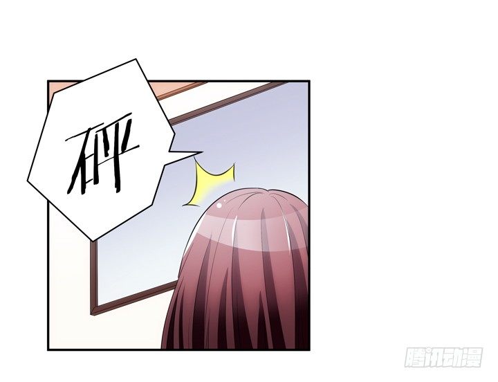 16话 只有她们能帮我！(1/3)-第16话