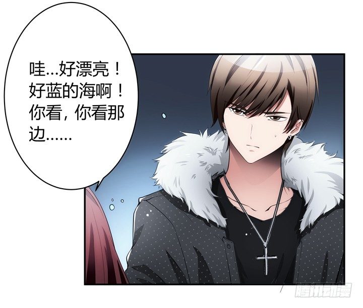 16话 只有她们能帮我！(1/3)-第16话