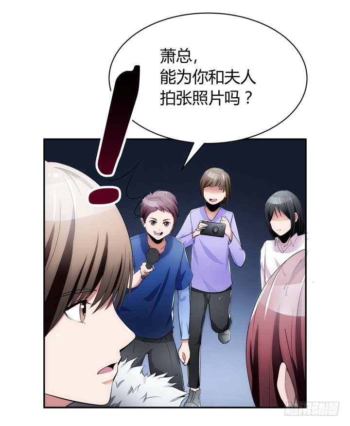 16话 只有她们能帮我！(1/3)-第16话