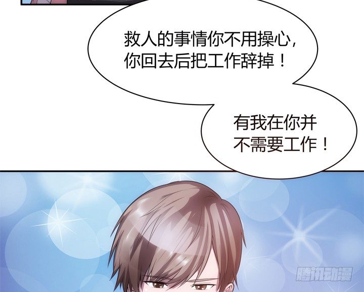 18话 半夜&ldquo;闹鬼&rdquo;(1/2)-第18话