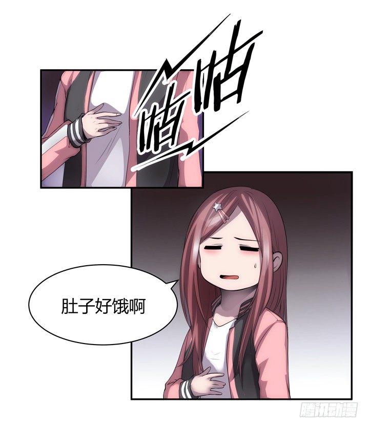 18话 半夜&ldquo;闹鬼&rdquo;(1/2)-第18话