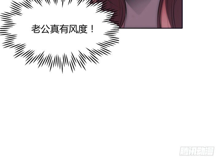 18话 半夜&ldquo;闹鬼&rdquo;(1/2)-第18话