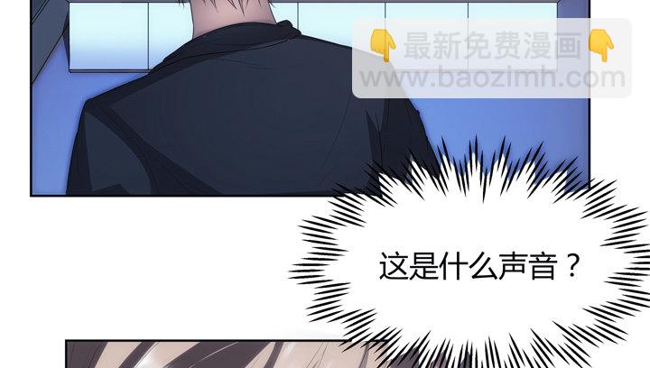 18话 半夜&ldquo;闹鬼&rdquo;(1/2)-第18话