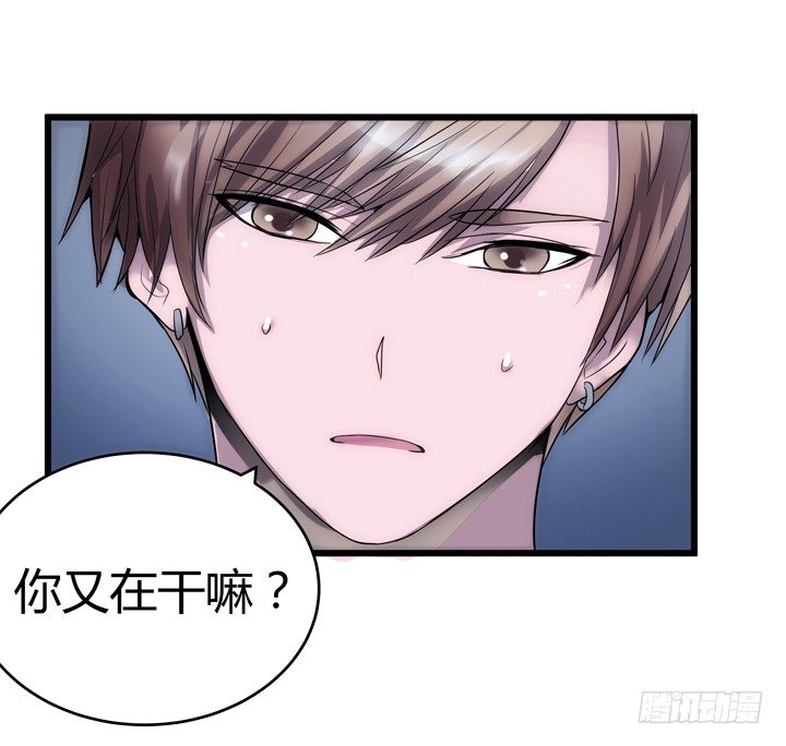 18话 半夜&ldquo;闹鬼&rdquo;(1/2)-第18话