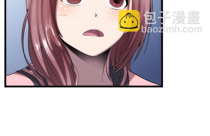 18话 半夜&ldquo;闹鬼&rdquo;(1/2)-第18话