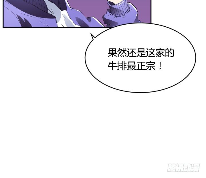 20话 还不回来(1/2)-第20话