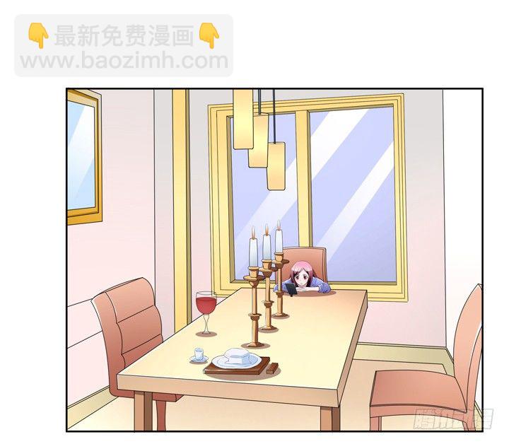 20话 还不回来(1/2)-第20话